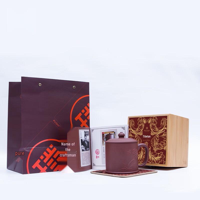 Handmade Yixing Zisha Lidded Lotus Teacup