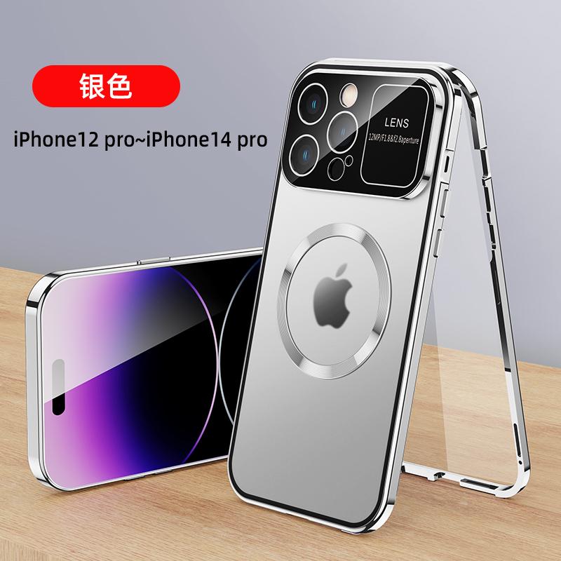 For IPhone 16 15 14 13 12 Pro Max Large Window Lens Protection Aluminum Metal Magnetic Case Shockproof Cover Screen Protector