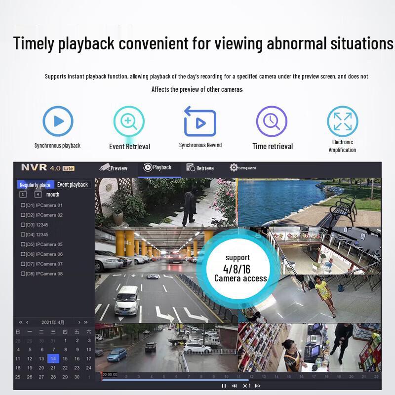 Hikvision 4MP Full-Color POE Surveillance Camera Kit CN plug (adapter included)
