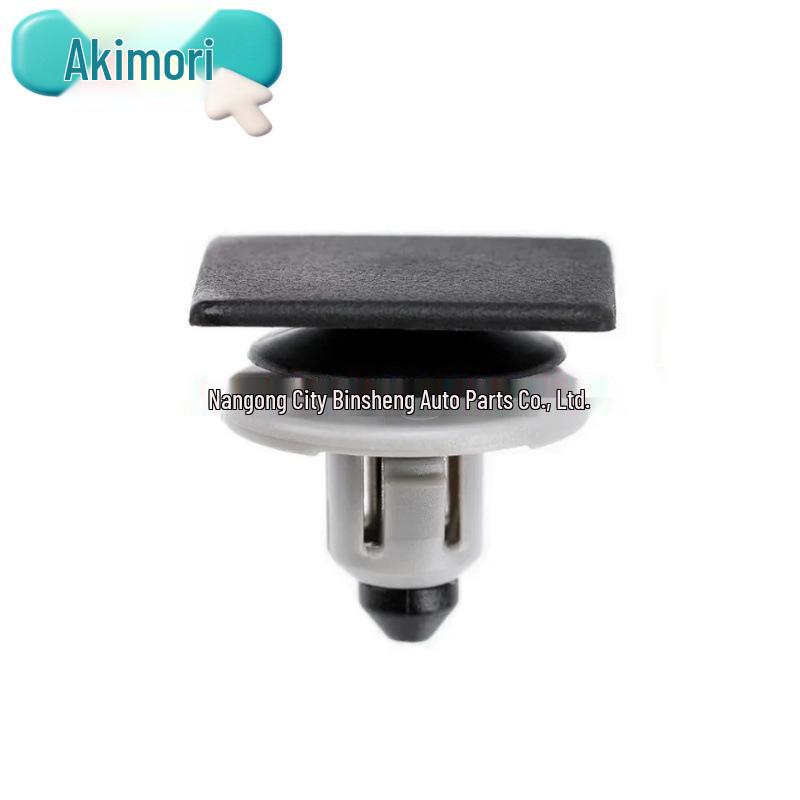 20-Set Rectifier Panel Fixing Clips for Subaru - OE# 91486KJ010, 91486FL020