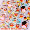Kawaii Crayon Shin Soft Cute Butt Stickers Pinch Decompression Duy Phone Case Sticker Student Stationery Waterproof Sticker Gift