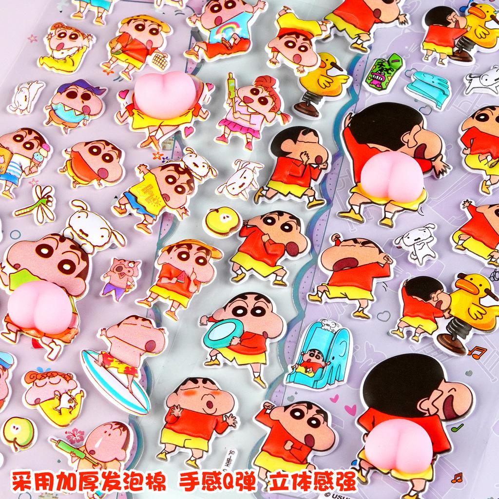 Kawaii Crayon Shin Soft Cute Butt Stickers Pinch Decompression Duy Phone Case Sticker Student Stationery Waterproof Sticker Gift