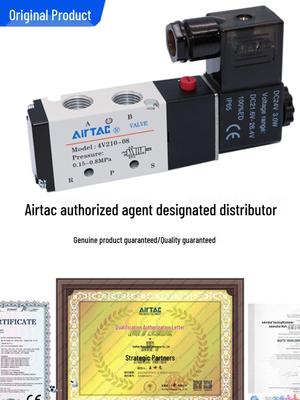 Airtac 2-polohový 5cestný reverzní solenoidový ventil: Modely 4V110-06, 4V210-08, 4V310-10, 4V410-15