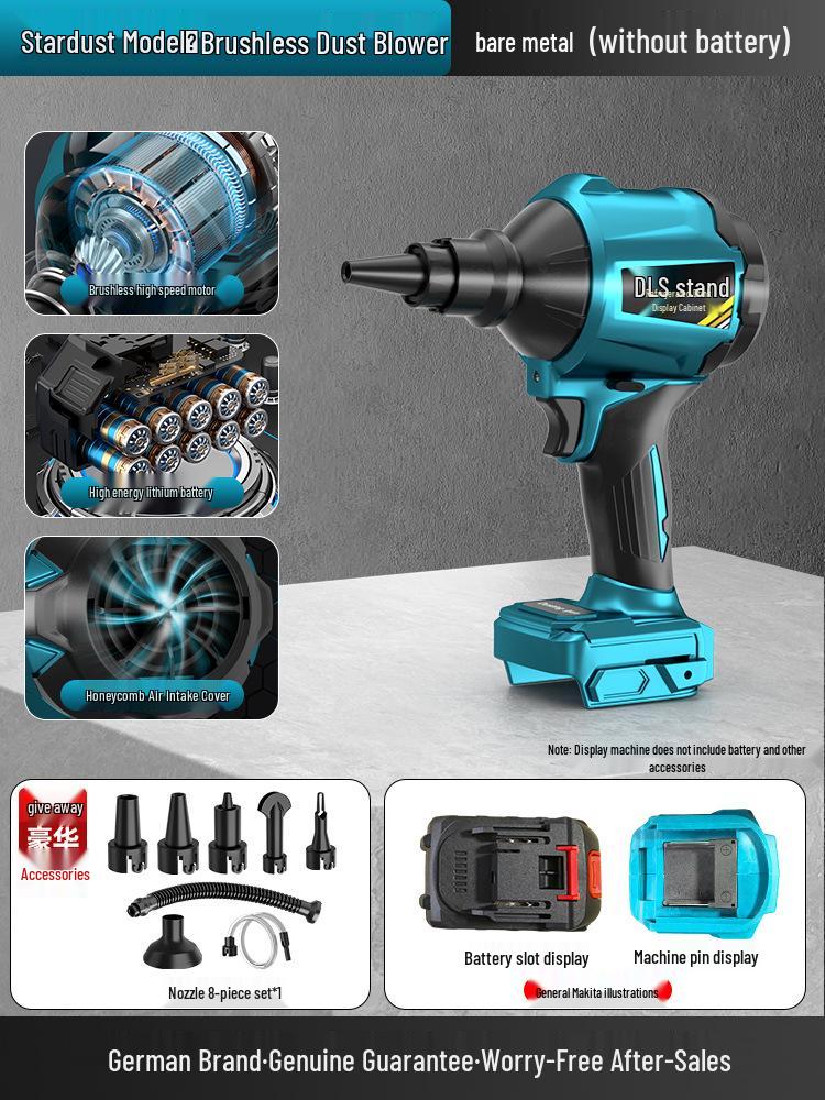 Brushless Industrial Lithium Battery Dust Blower Gun