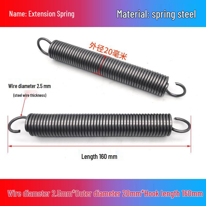 

Желтая пружина натяжения с крючками для дверцы духовки: Диаметр проволоки 2,5 мм, Внешний диаметр 14-22 мм, Длина 45-350 мм.