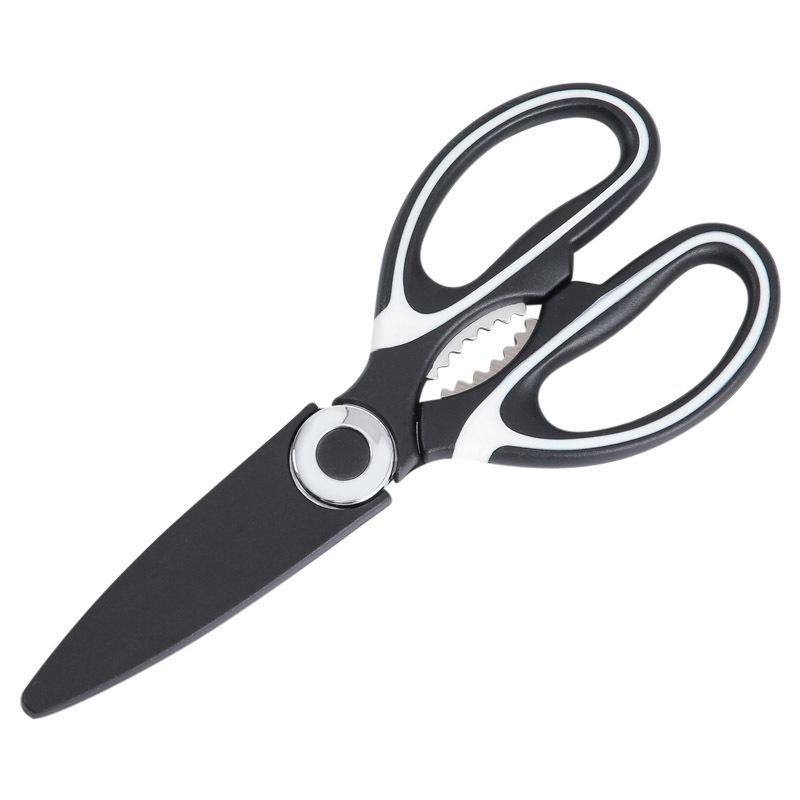 Stainless Steel Multifunctional Kitchen Scissors with Bottle Opener and Nut Cracker