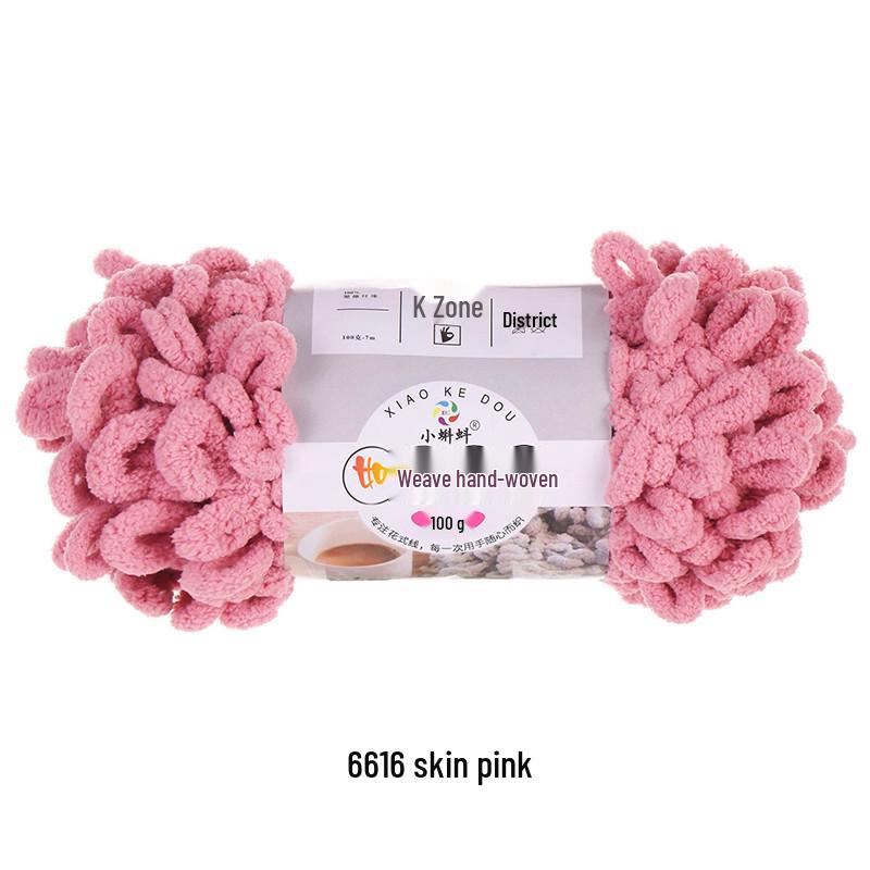 Finger Yarn Donut DIY Knitted Pillow/Blanket - Medium Thick