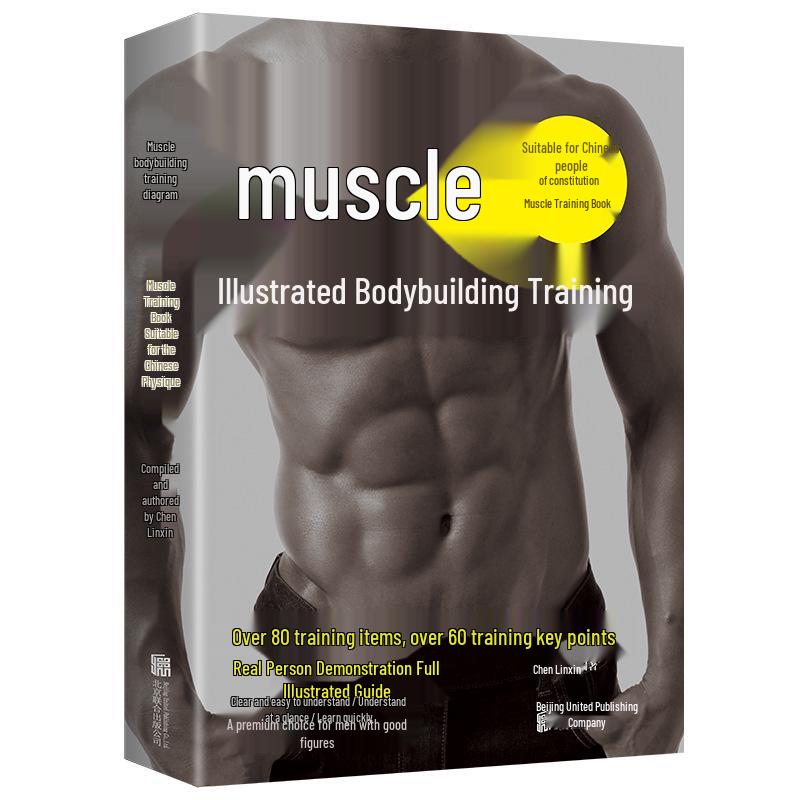 Delavier s Illustrated Muscle Building & Strength Anatomy Guide