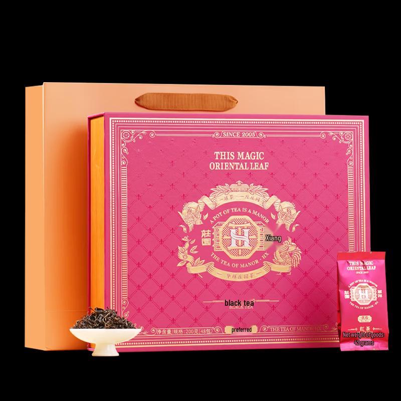 Huaxiangyuan Premium Black Tea