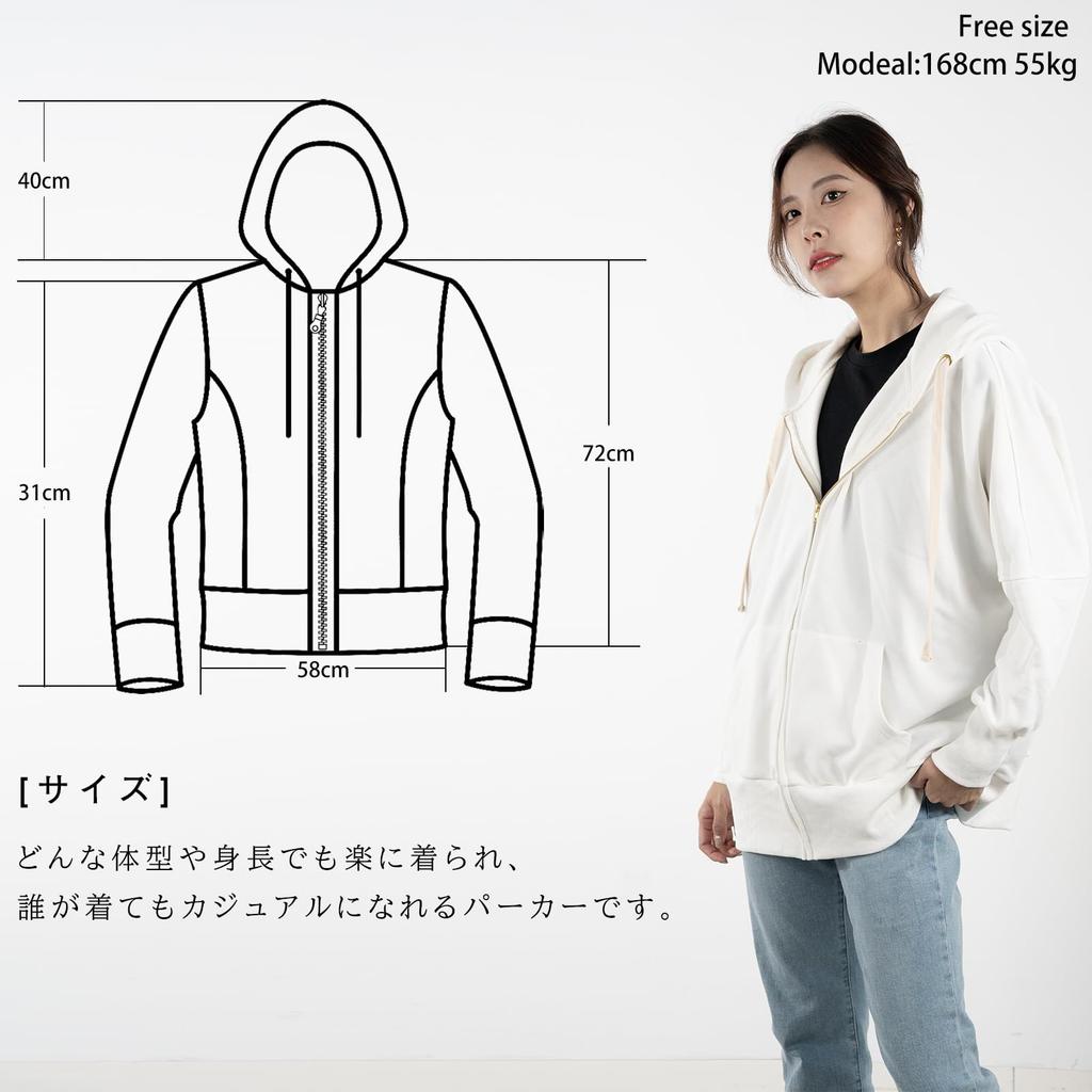 Bluza z długim rękawem typu dolman, gładka, z długim rękawem, odzież wypoczynkowa dla i koreański styl Harajuku [iito.seasons] Damska bluza o luźnym kroju, długość, zapinana na zamek