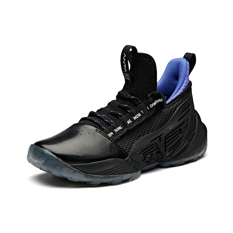 New Anta Bastard Cement Buster Cushioning Anti-Slip And Wear-Resistant Low-Top Vintage Basketball Shoes Men's Black 91931101-3