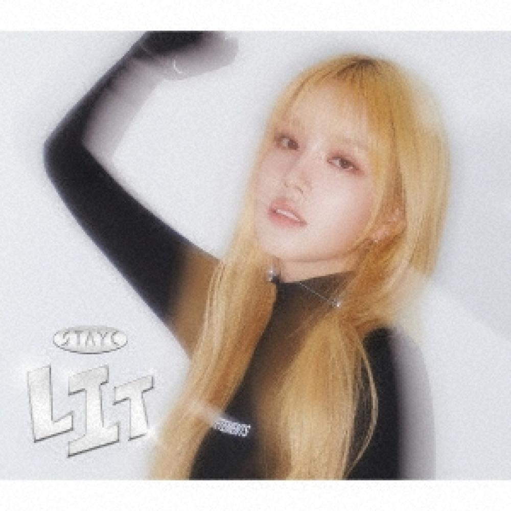 

Stayc Lit [CD+ Trading CardD D Ver.] ограниченное издание Solo edition Yoon edition