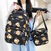 School Bag New Nylon Primary School Students Cute Backpack Women's Casual Lightweight Versatile School Bag Fashion