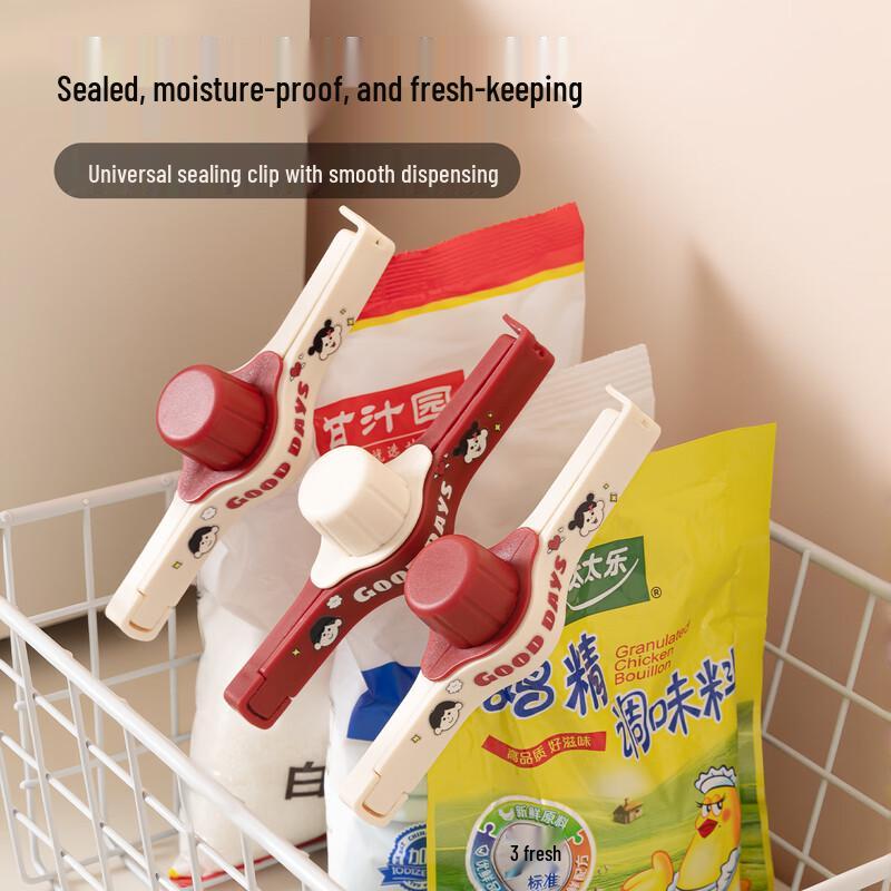 

Kitchen Bag Sealer Clip with Pour Spout