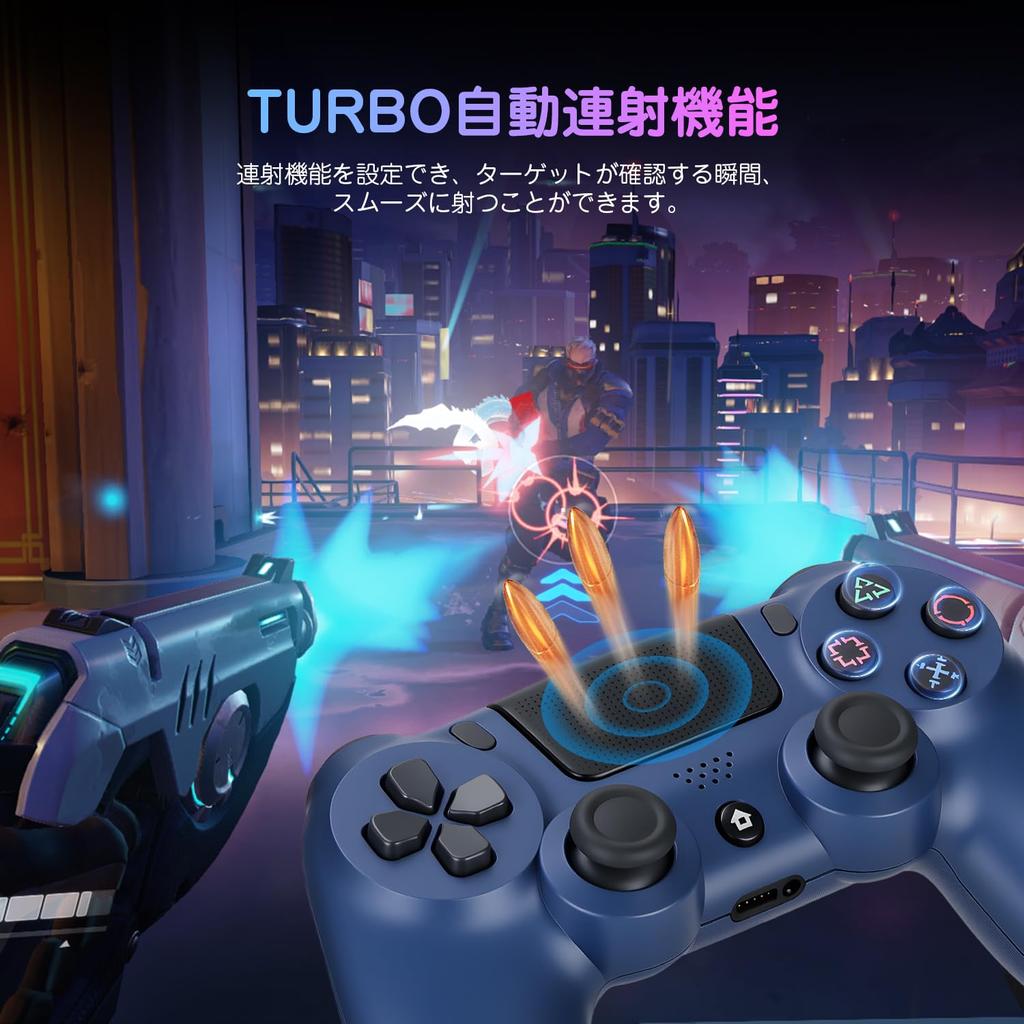 PS4 Controller [2025 Updated Edition] PS4 Controller - PC Turbo Rapid Fire Function, 6-Axis Gyro Sensor, Dual Vibration, High-Precision Buttons,