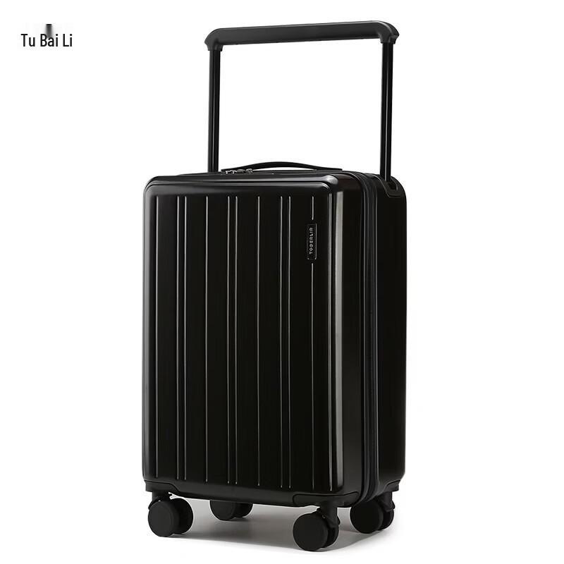 

TOBERLIR T0234 Hardside Suitcase