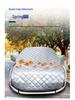 Universal Half Car Cover for Winter: Anti-Frost and Anti-Snow Protection for Front Windshield.