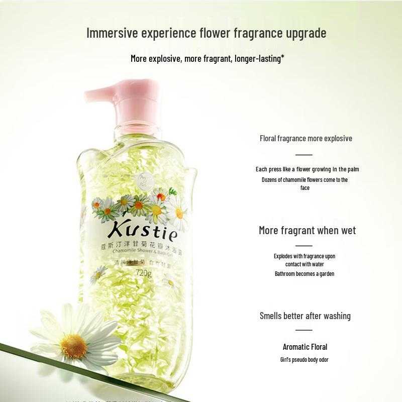 Kustie Chamomile Petal Shower Gel