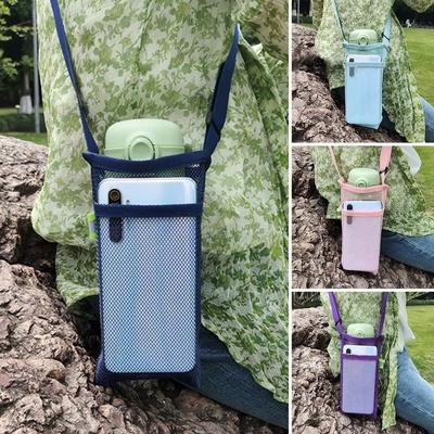 1pc Outdoor Crossbody Storage Mesh Bag Water Cup Cover Protection Case Phone Bag Mesh Milk Tea Children's Water Bottle Mesh