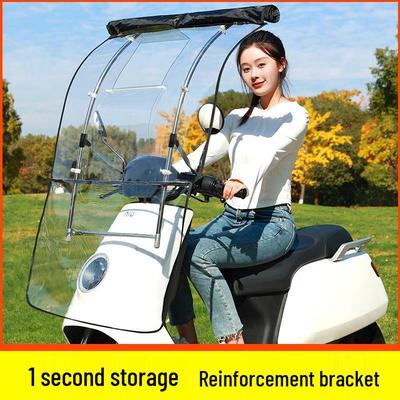 Patobulintas elektrinio motociklo stogelis: Atsparus lietui, nuimamas ir atsparus vėjui skėtis