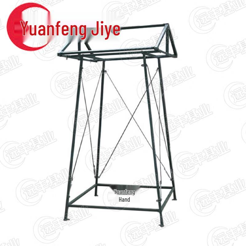 Portable Single Guard Post Tent