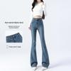 Faldas y pantalones para mujeres – Pantalones vaqueros