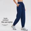 Women's High Waist Loose Fit Athletic Sweatpants - Autumn/Winter, Cuffed, Versatile, Slimming