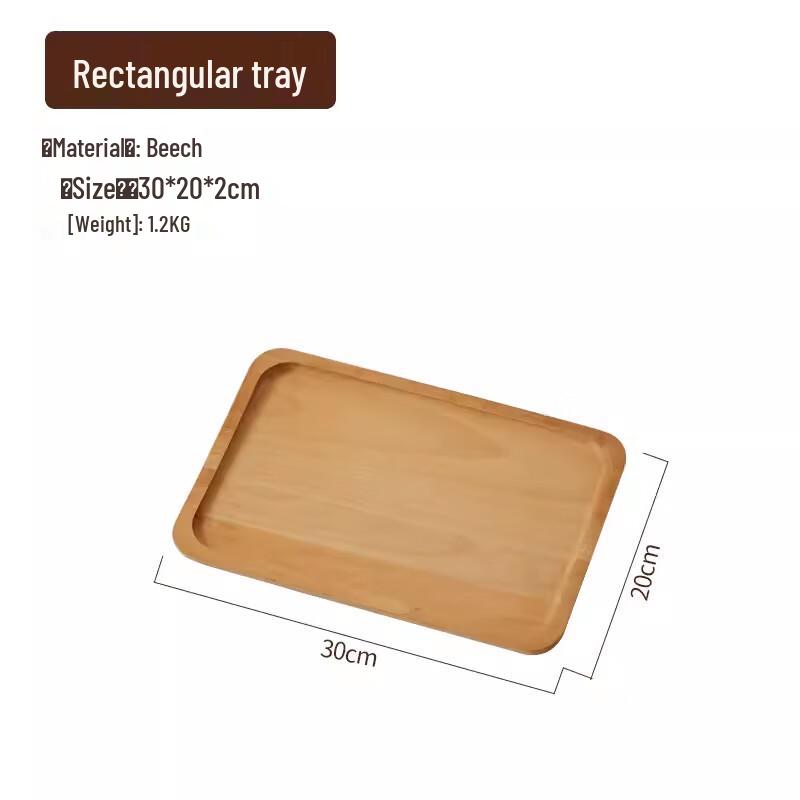 Japanese Style Beech Wood Serving Tray