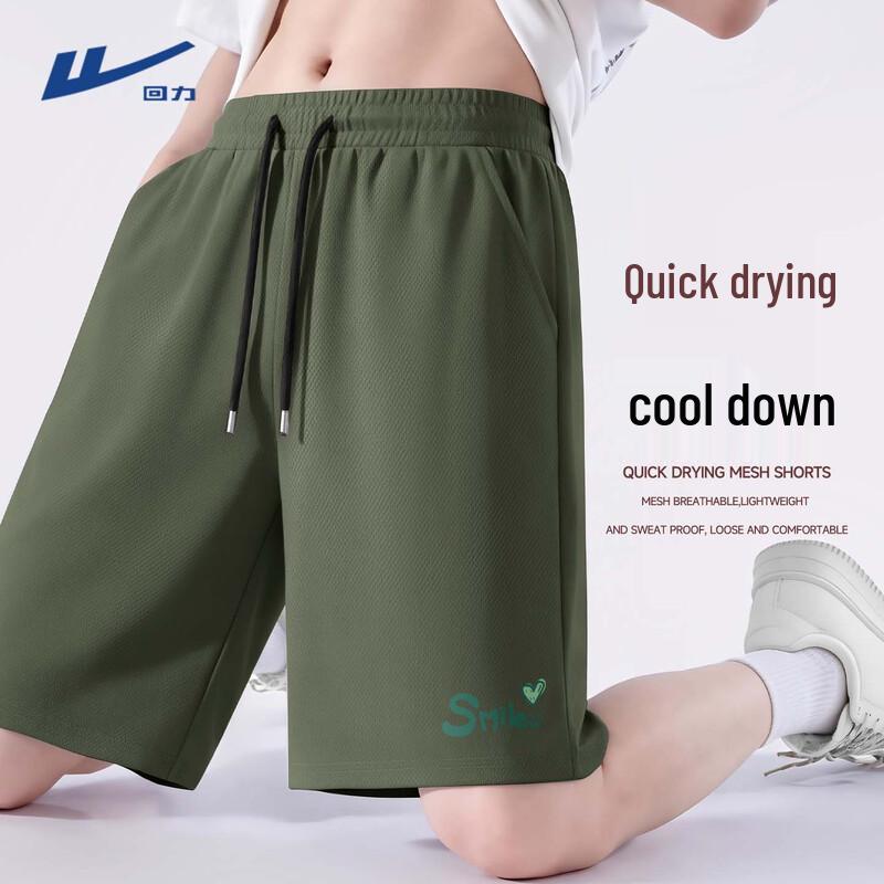 Warrior Men s Quick-Dry Ice Silk Mesh Sports Shorts 5XL