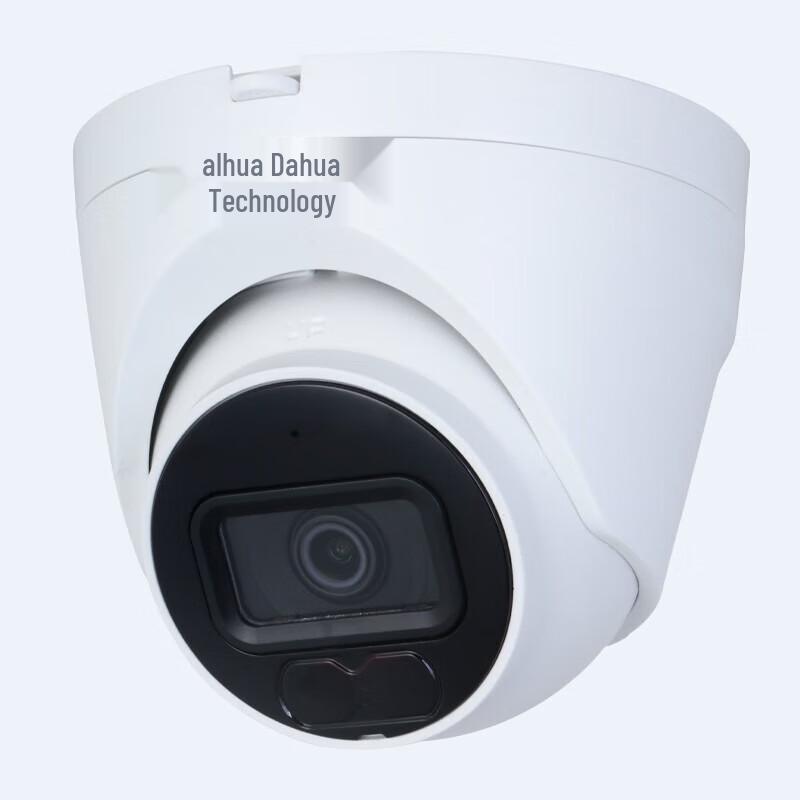 

Dahua 4MP IR Fixed-Focus Network Camera DH-IPC-HDW1430DV-A