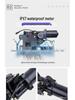 Telescopic Electric Welcome Pedal for Geely Galaxy M9