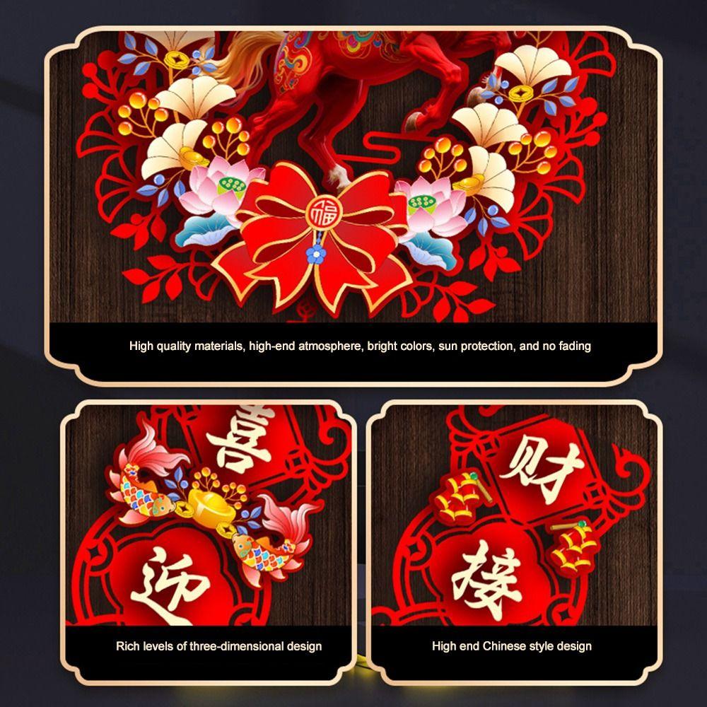 Happy New Year Horse Year Couplet Felt/Flocking Door Stickers Durable Horse Year Banner