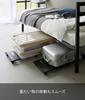 Yamazaki Industries Assembled Casters Only Need to be Closet Storage Long W31 x x Tower Platform Dolly 1418 (Yamazaki) [Fully - Attached] Dolly,