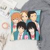 Anime Kimi Ni T-Todoke Kissenbezug Sofakissenbezug Zimmer Heimdekoration