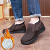 Men's Winter Old Beijing Fleece Thickened Warm Waterproof Middle-aged and Elderly Dad Cotton Boots Snow Boots