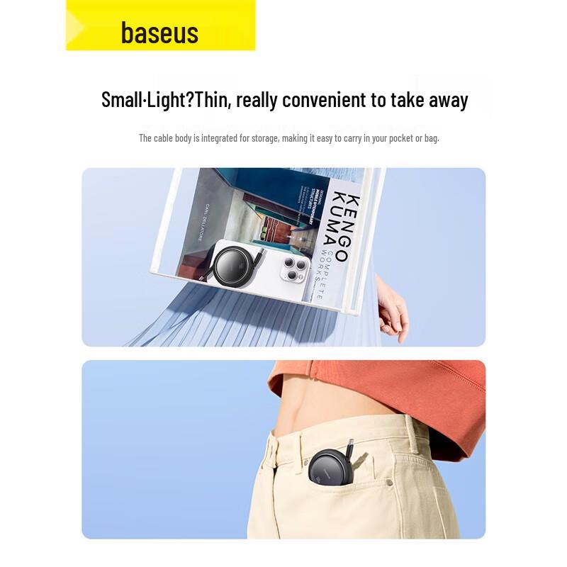 Baseus PD100W Ret retractable Dual Type-C Fast Charging Cable