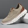 Spring and Autumn Trend Flying Weaving Breathable Casual Sneakers Soft Sole Lightweight Running Shoes Fashion Versatile Men's and Women's Trend Shoes