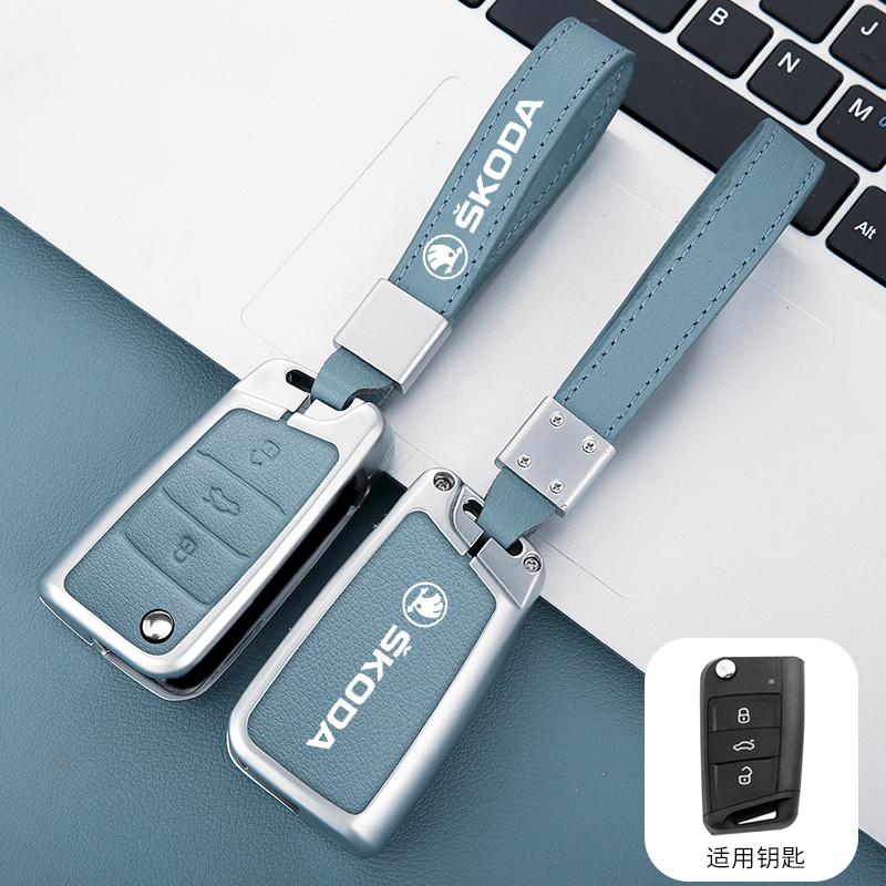 CAPR9 Car Remote Key Fob Case Cover for Skoda Octavia A5 A7 Fabia Superb Kodiaq Karoq Auto Protector Holder Shell Keychain Accessories