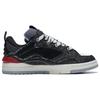 Li Ning Wave Comfortable Slip Resistant Cushioning Low Top Skateboard Shoes Men's Black AECS073-9