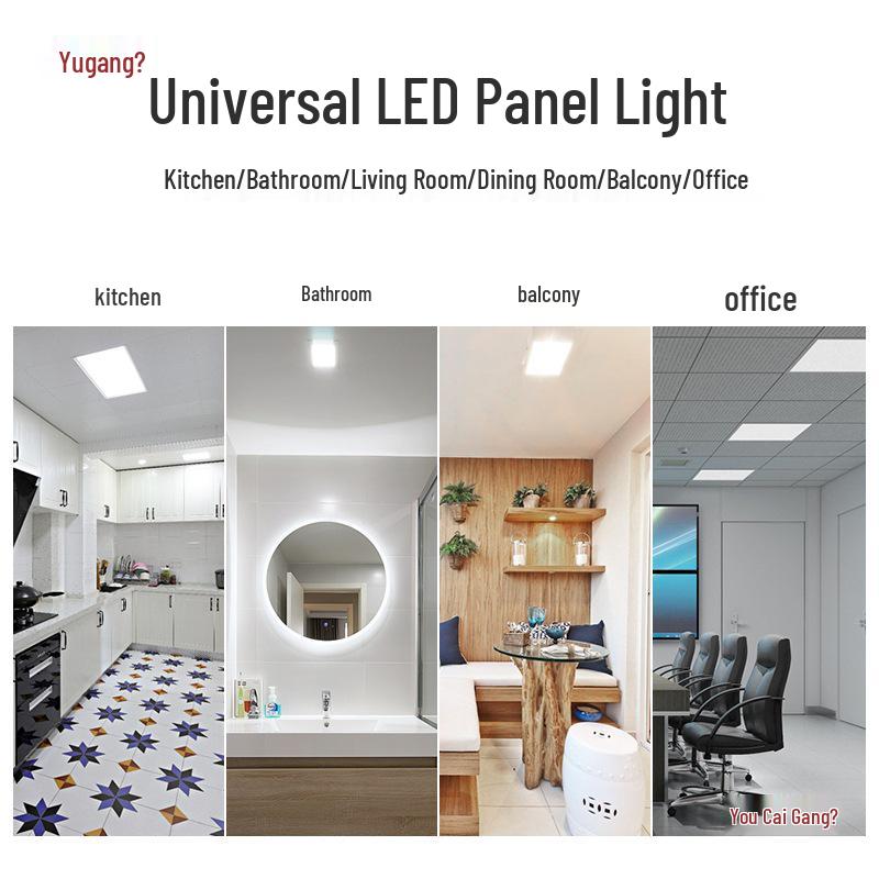 30x30 Recessed LED Ceiling Light for Kitchen, Bathroom, Shower - Aluminum Frame