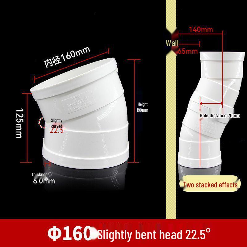 PVC Slightly Bent Elbow Offset Small Angle Drainage Joint Fittings (50-160 Specifications)