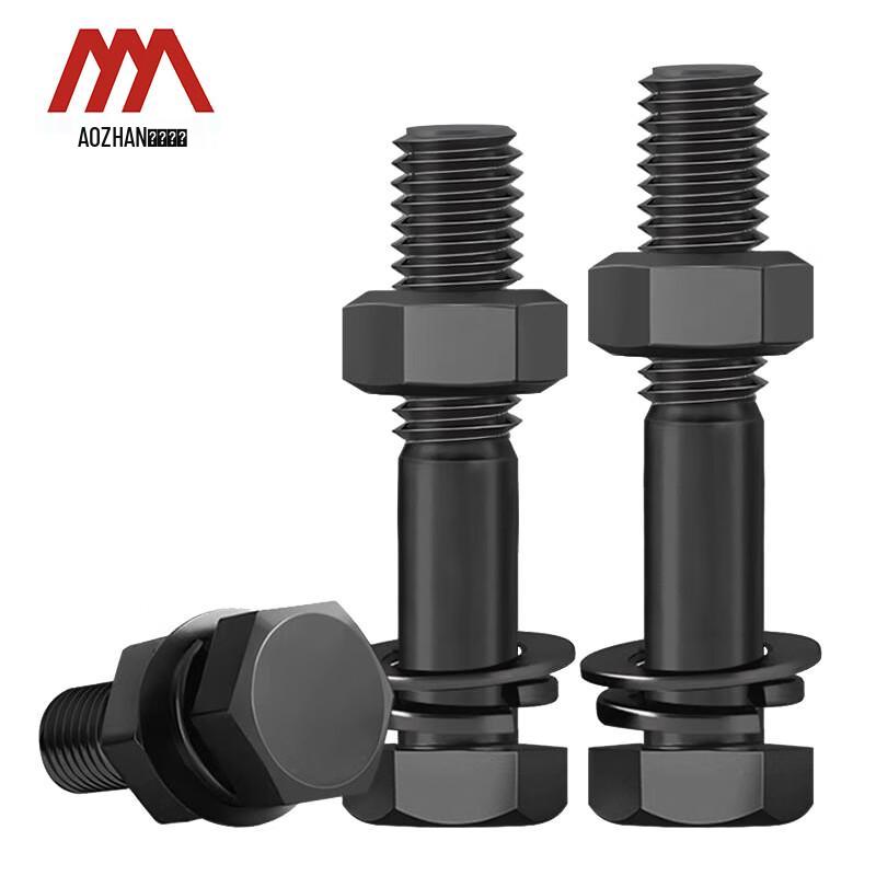 Aozhan Industrial 8.8 Grade High-Strength Carbon Steel Hex Head Bolt with Nut & Washers Set