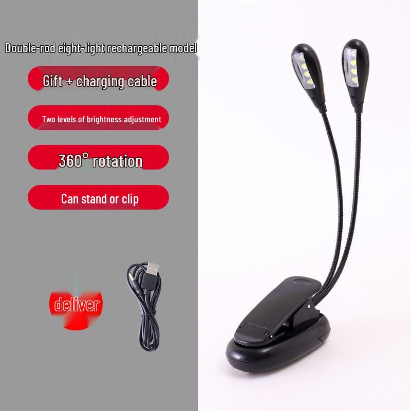 Compact Dual-Use Table & Sheet Music Lamp with Eye Protection for Dorms, Pianos, and Violin Stands