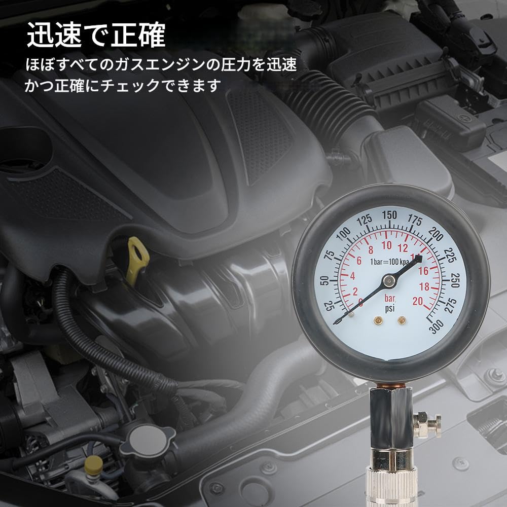 zmart Automotive Cylinder Tester Kit Pressure Gauge with M10, M12, M14, and M18 Adapters, 0-300 PSI Gasoline Engine Compression Meter