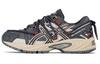 Gel Kahana TR V2 'Moon Pack - Lichen Green'