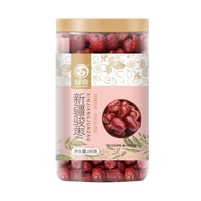 Green King Xinjiang Jujubes (195g x 3 Cans)