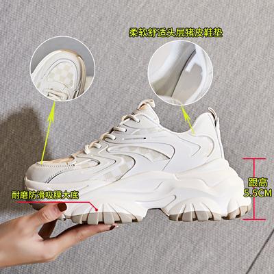 Women's Shoes 2025 Spring New Sports and Leisure Shoes Children's Versatile Platform Shoes Women's