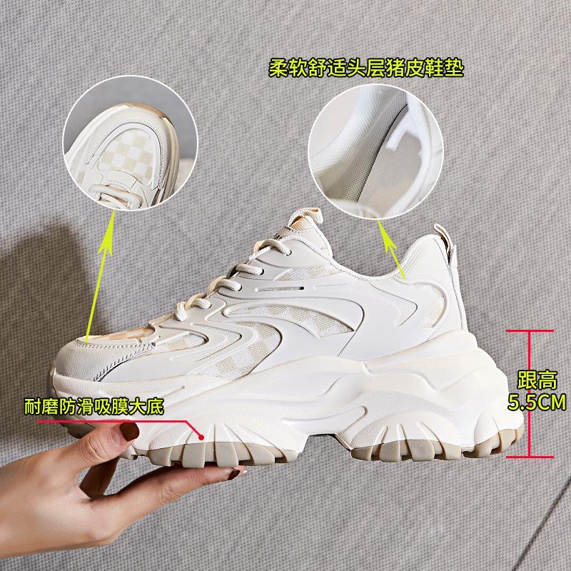 Absorbent sole leather women's shoes 2025 spring new sports and leisure shoes children's versatile thick-soled dad shoes women's trend