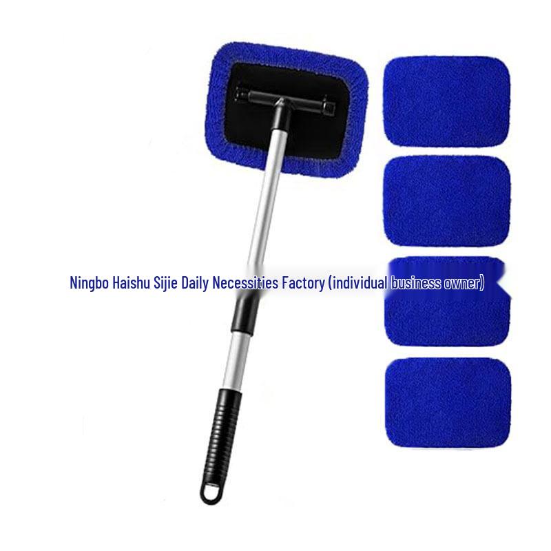 Telescopic Microfiber Car Window Cleaning & Defogging Brush Set