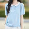 Navava Women Diamond Point Collar Short Sleeve Knit Nk3026